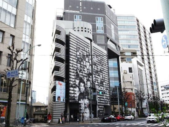 ワタリウム美術館